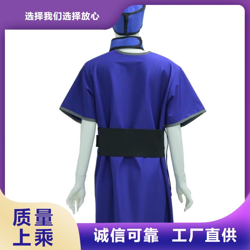 双面分体无袖防辐射铅衣销售厂家