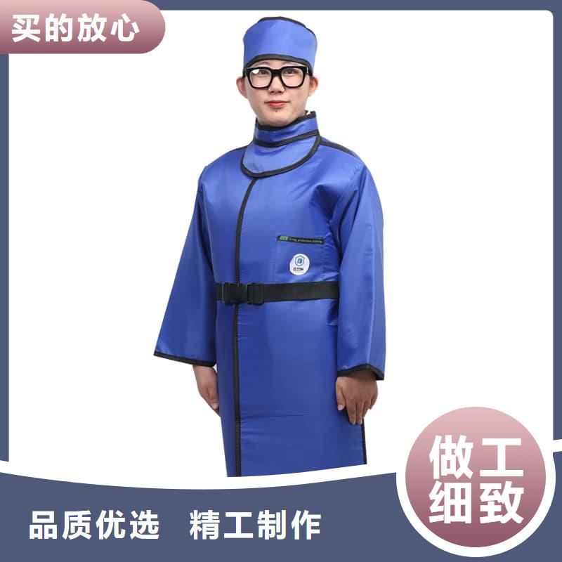 铅衣铅箱安心购