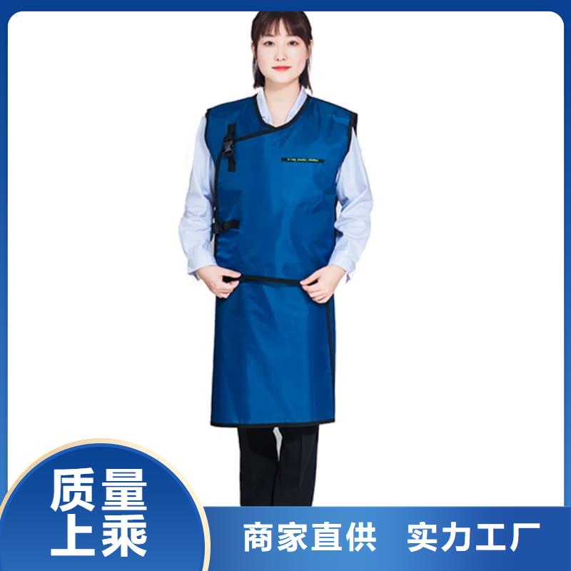 【铅衣】防护屏高性价比