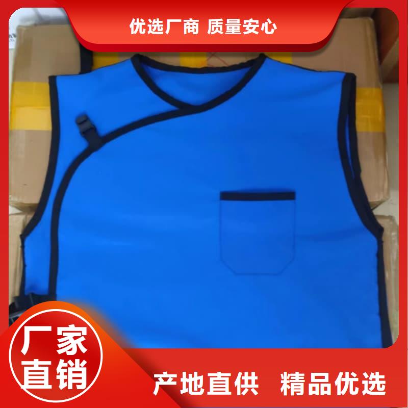 铅衣铅门货到付款