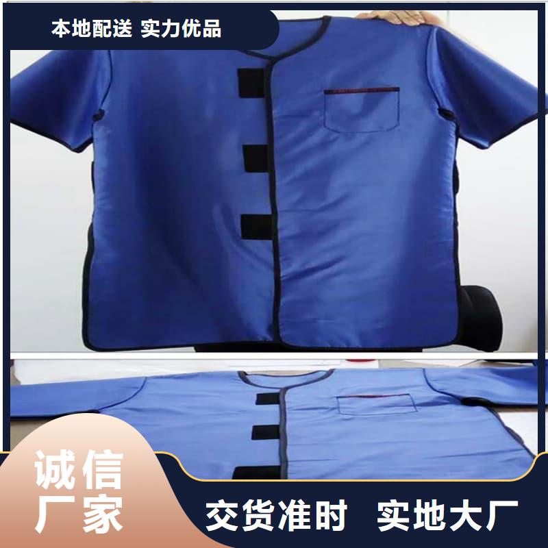 铅衣防辐射铅门颜色尺寸款式定制