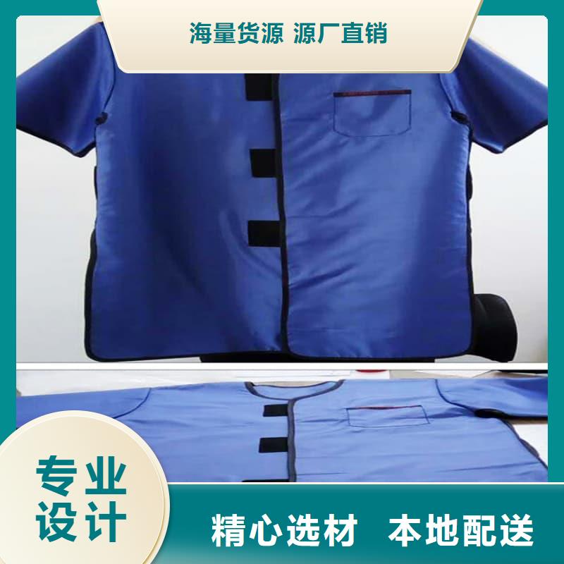 铅衣_铅箱专业设计