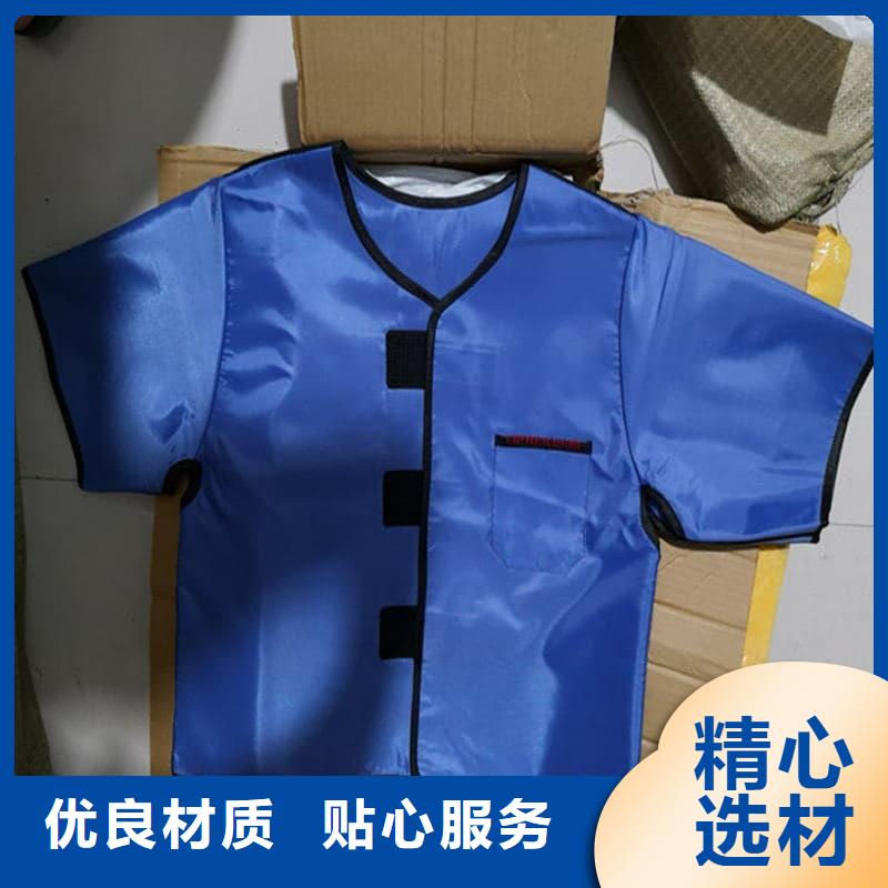 铅衣,防护屏细节决定成败