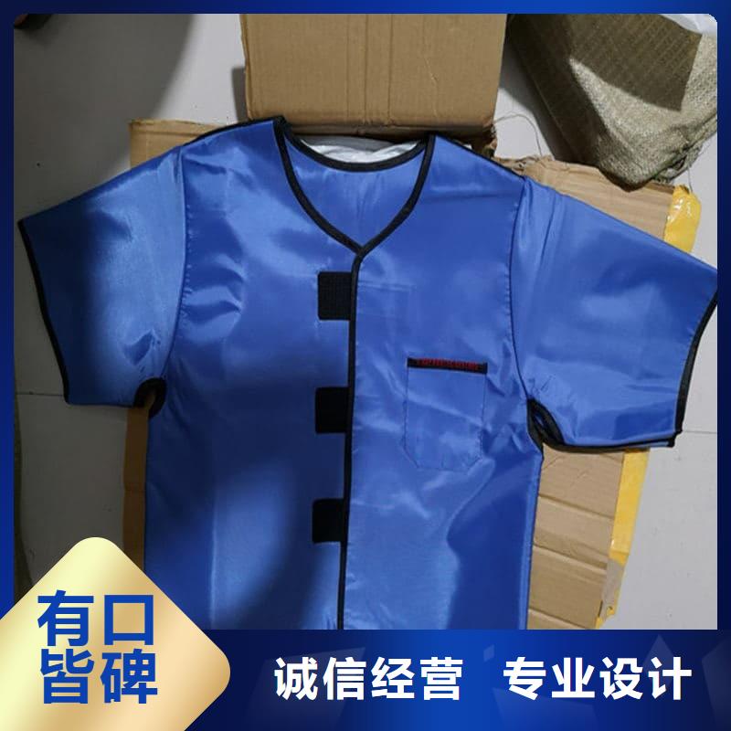 优惠的防护衣短袖批发商