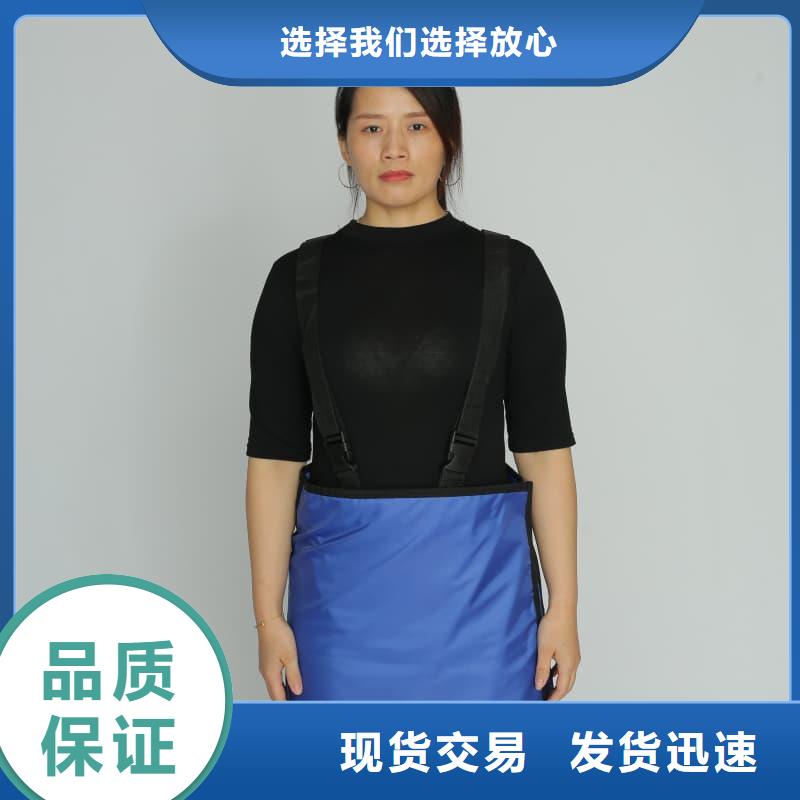 铅衣【防辐射铅门】多年行业经验
