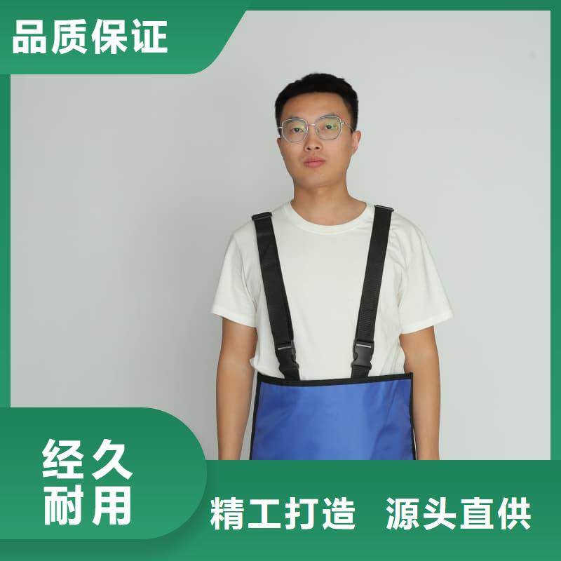 【铅衣】,防辐射板好货有保障
