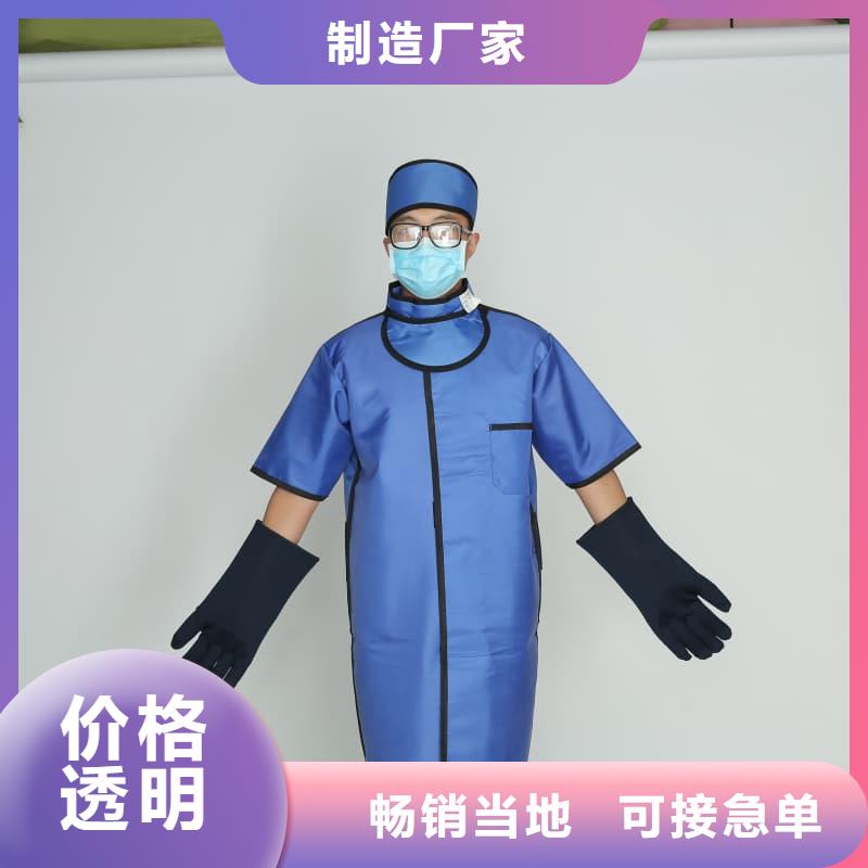 铅衣,铅玻璃口碑好实力强