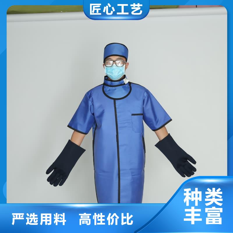 铅衣防辐射观察窗经验丰富质量放心