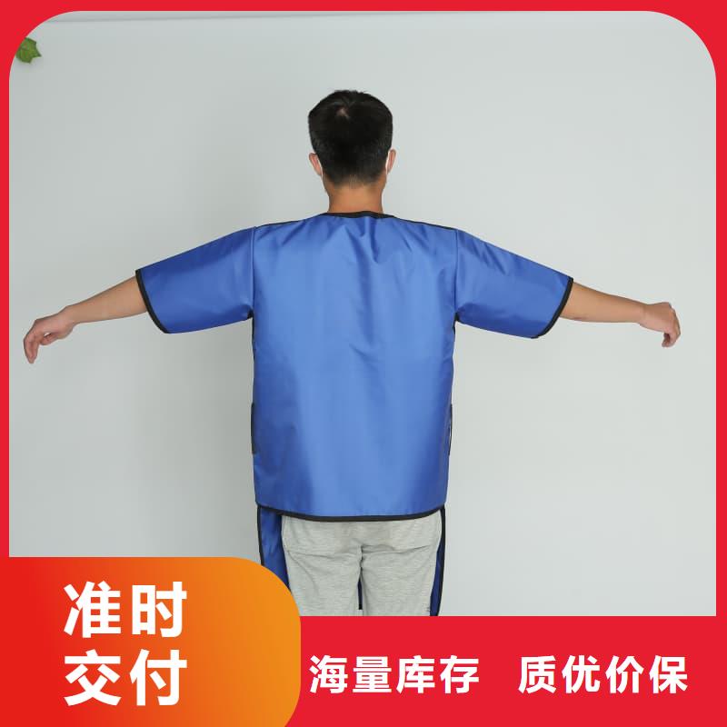 【铅衣】,防辐射板好货有保障