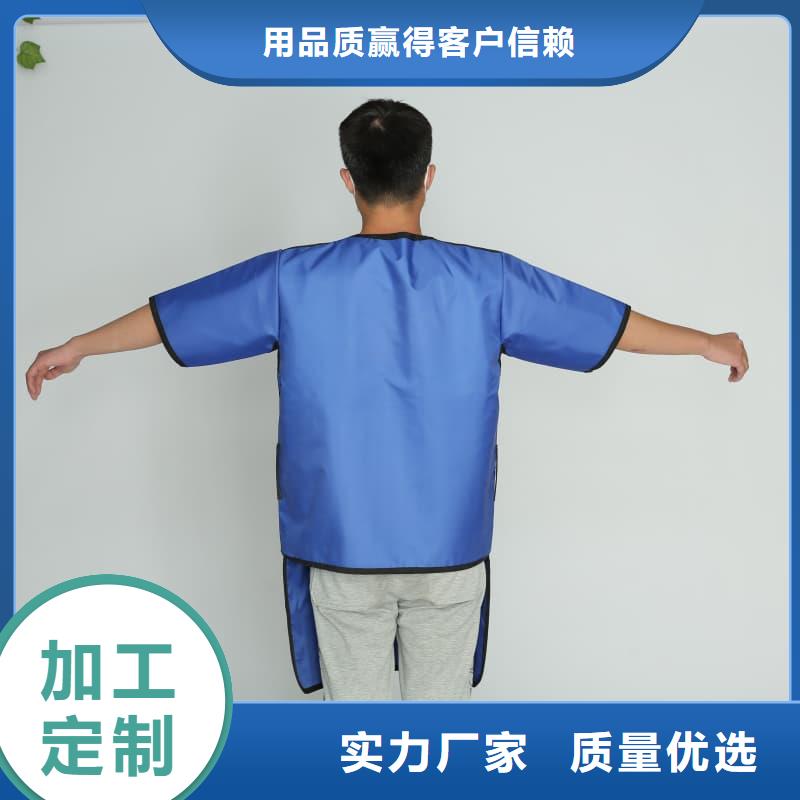 铅衣_铅箱专业设计