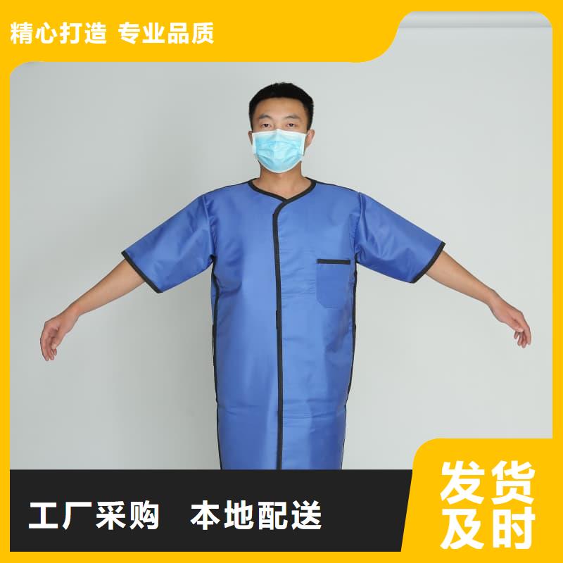 铅衣【防辐射铅板】多种优势放心选择