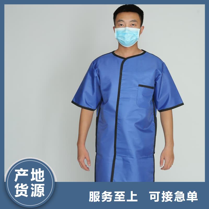 发货速度快的铅衣基地
