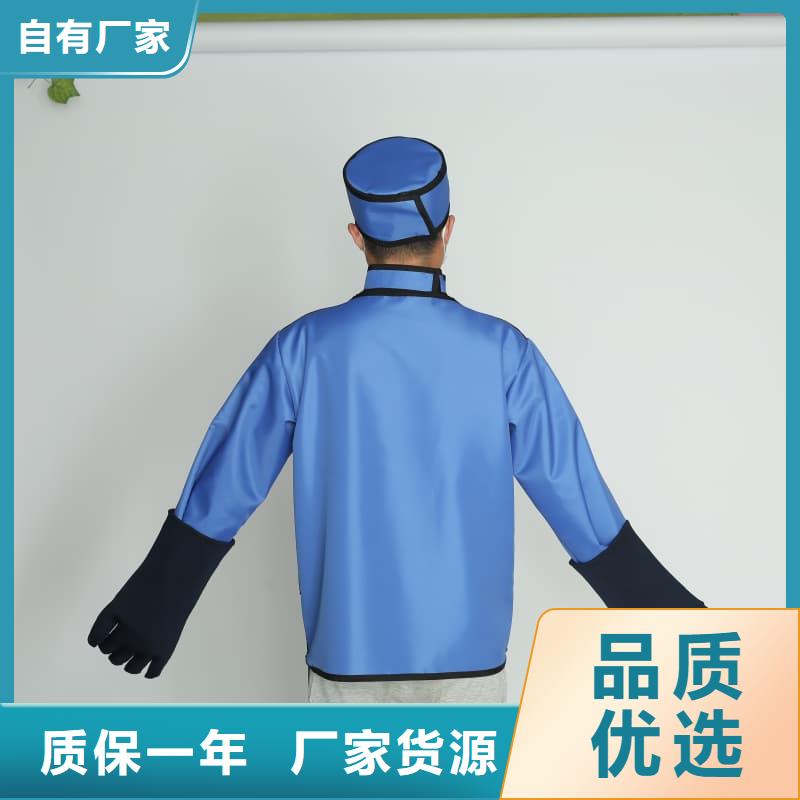 铅衣铅房诚信经营质量保证