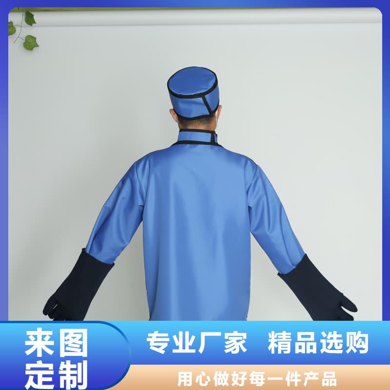 铅衣防护衣帽手套工厂认证