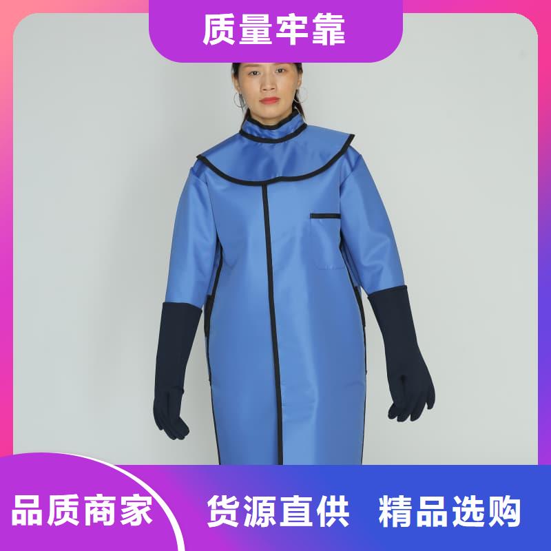 CT室专用铅衣价格透明