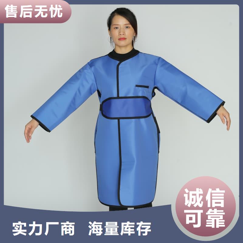 铅衣防护窗支持批发零售