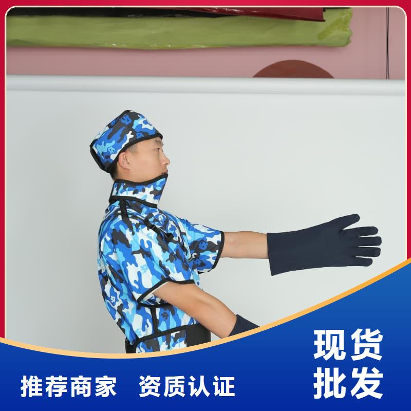 铅衣_防辐射板实体厂家