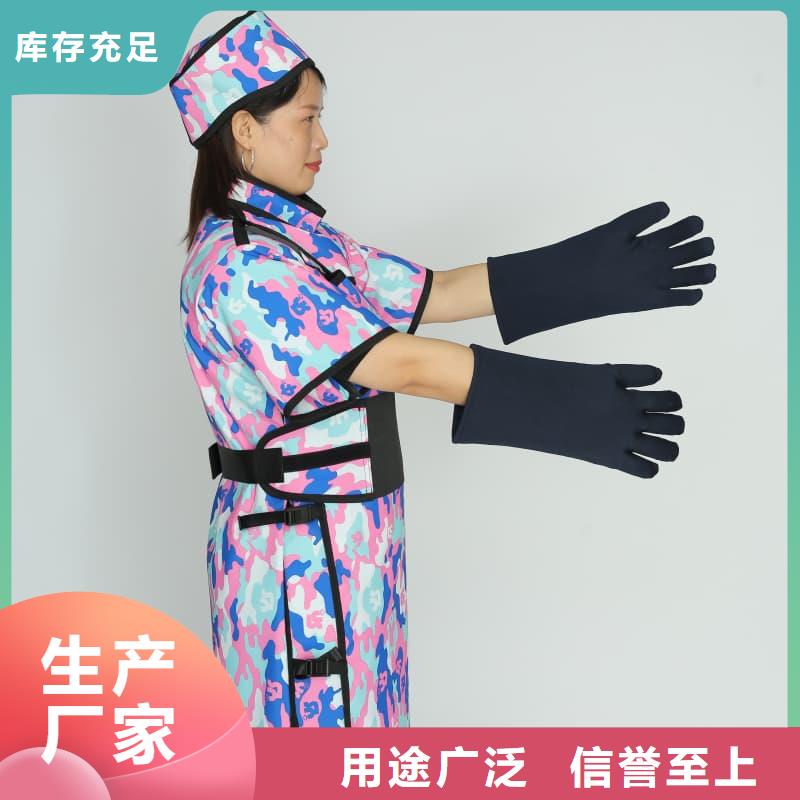 介入铅衣-介入铅衣供货商