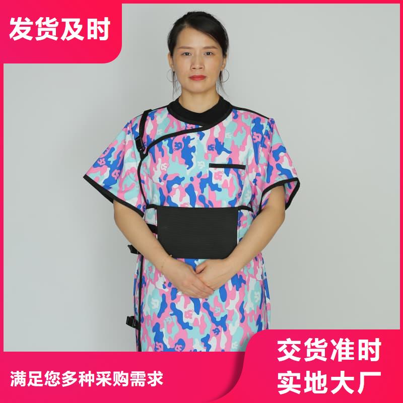 铅衣_硫酸钡砂主推产品