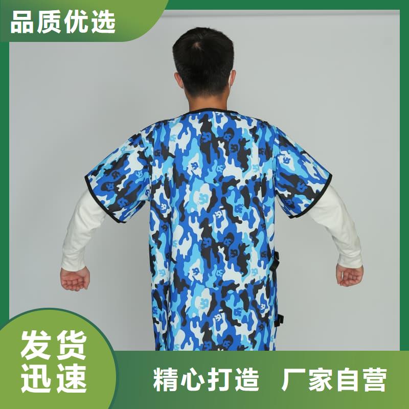 铅衣_硫酸钡砂主推产品
