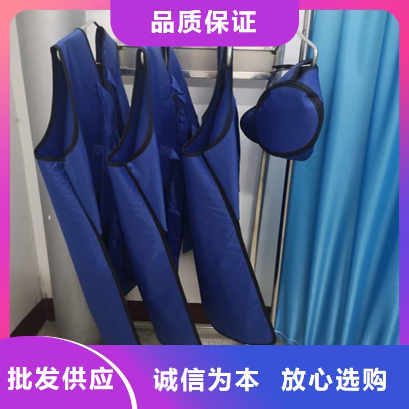 铅衣_铅箱专业设计