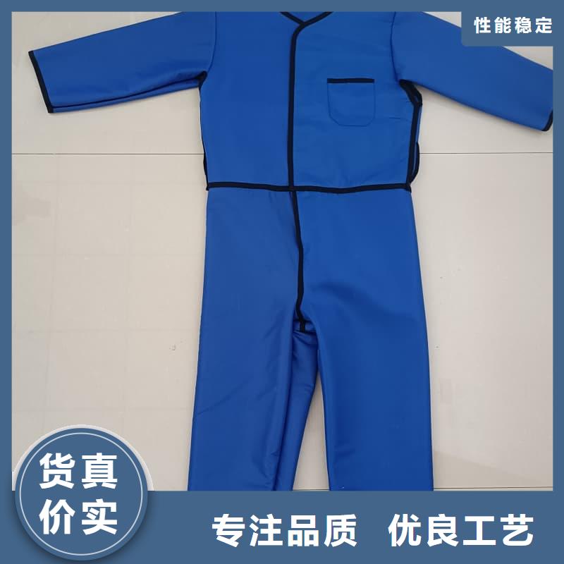 铅衣_防辐射板实体厂家