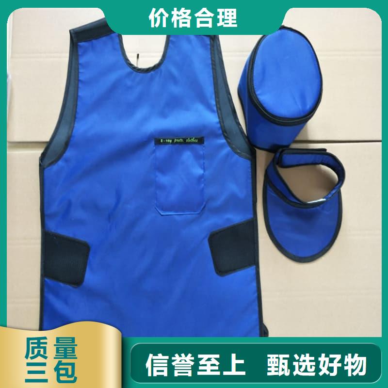 铅衣【防辐射铅板】多种优势放心选择