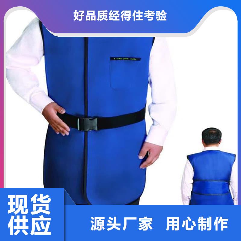 铅衣_铅门商家直供