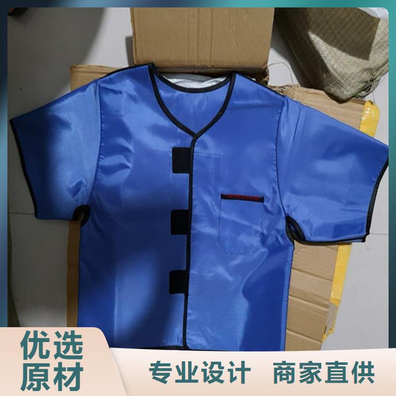 铅衣【防辐射铅板】多种优势放心选择