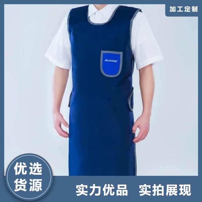 【铅衣】,防辐射板好货有保障