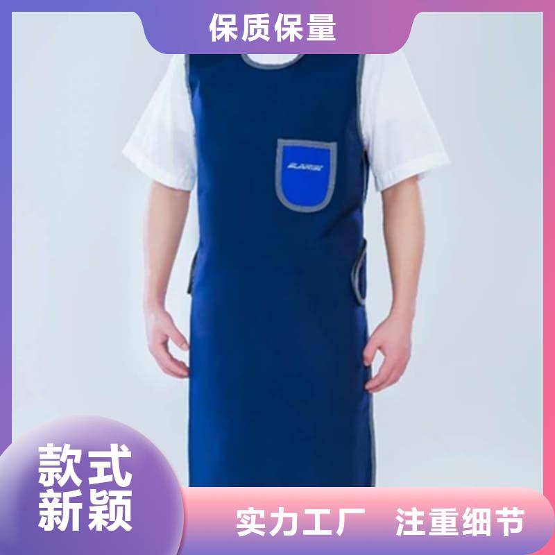 铅衣铅板厂家讲信誉保质量
