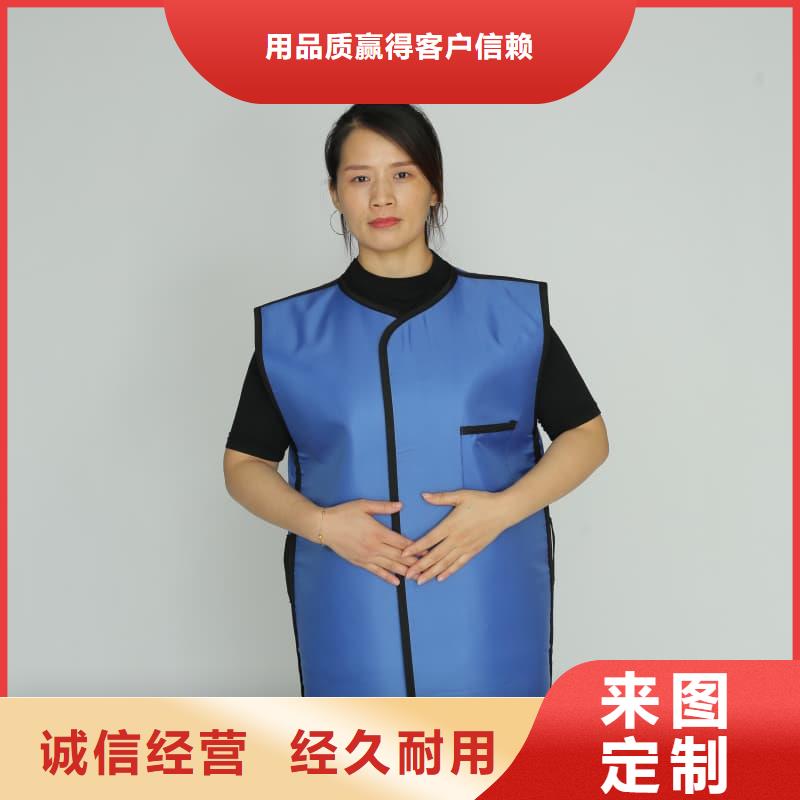 【铅衣】防辐射观察窗品质服务