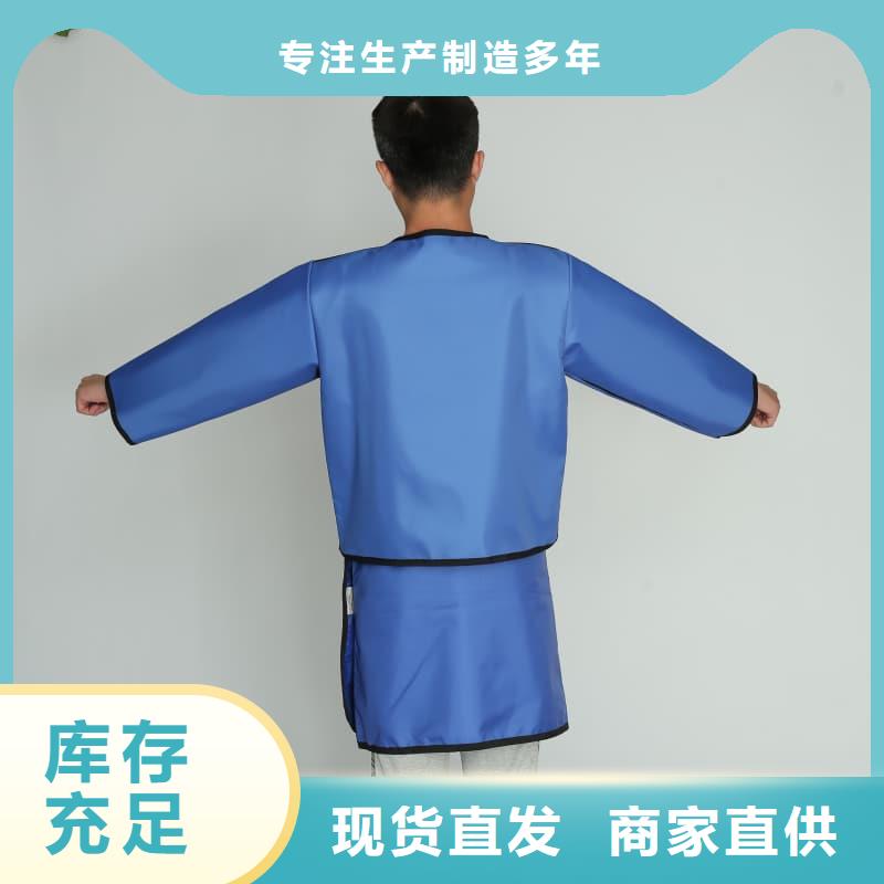 铅衣防辐射铅门真材实料