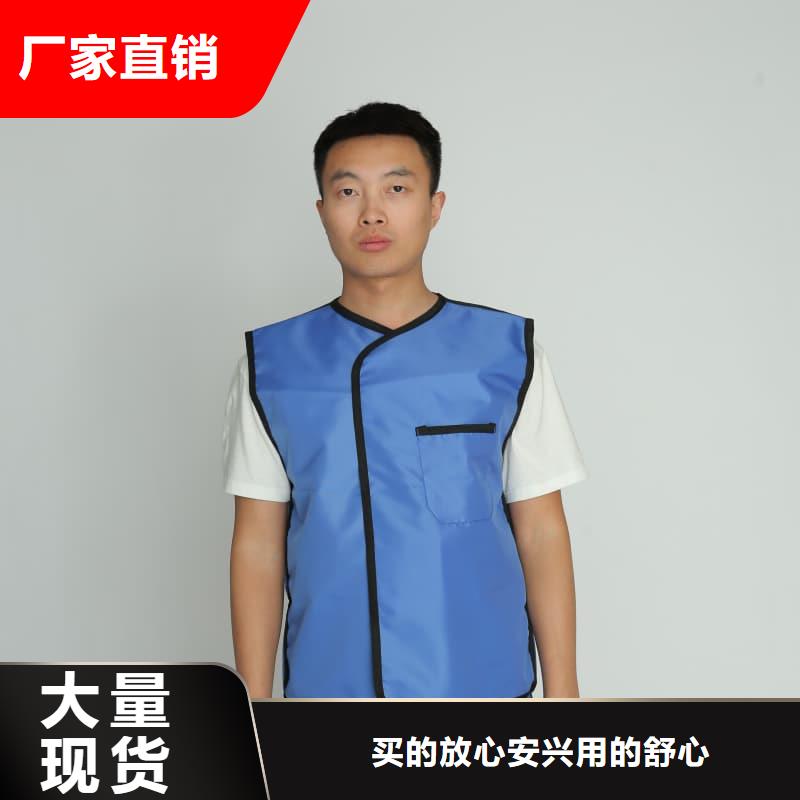 铅衣防辐射观察窗经验丰富质量放心