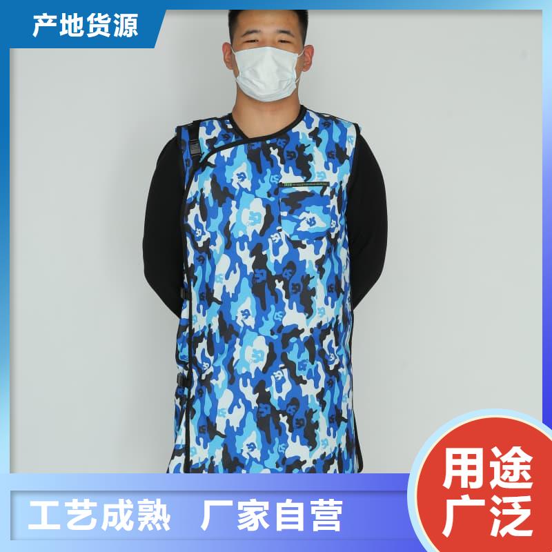 优惠的防护衣短袖批发商