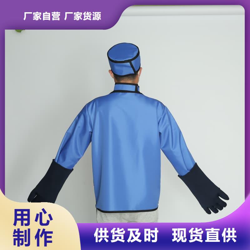铅衣铅门匠心制造