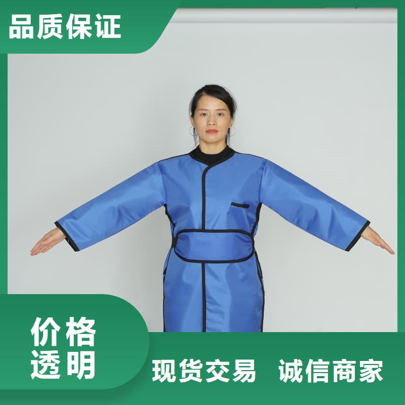 铅衣_铅箱专业设计