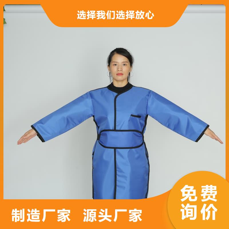 铅衣_硫酸钡板厂诚信经营