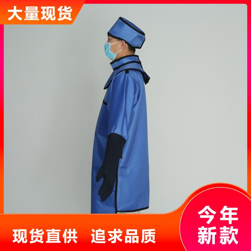 【铅衣】牙科医院铅板实体厂家大量现货