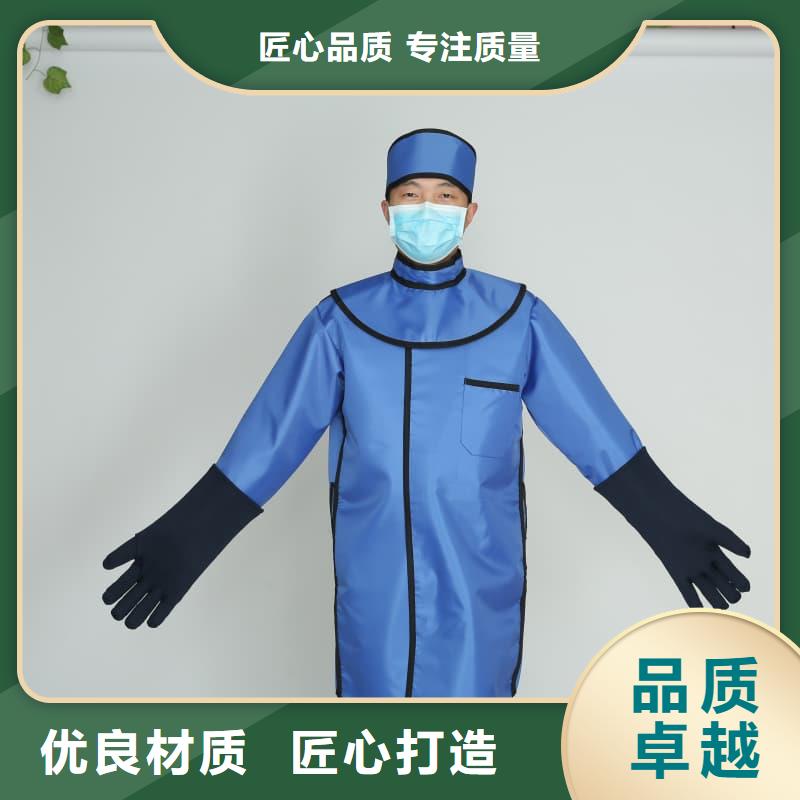 铅衣铅衣厂家实力优品
