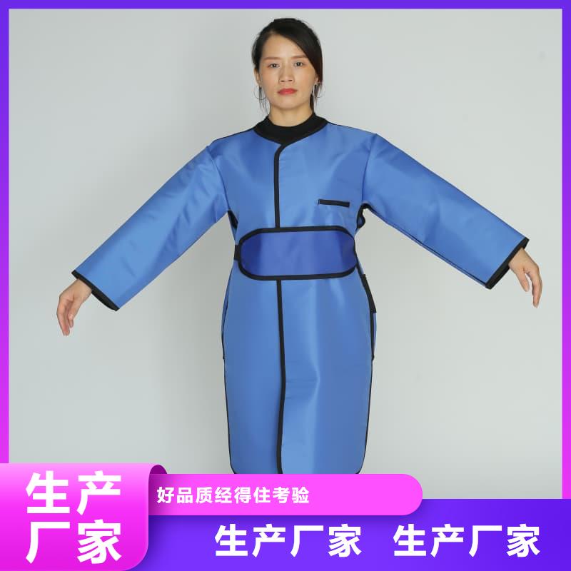 铅衣_放射源储存罐购买的是放心