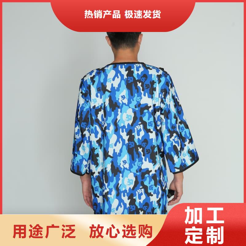 铅衣-硫酸钡板厂家定制