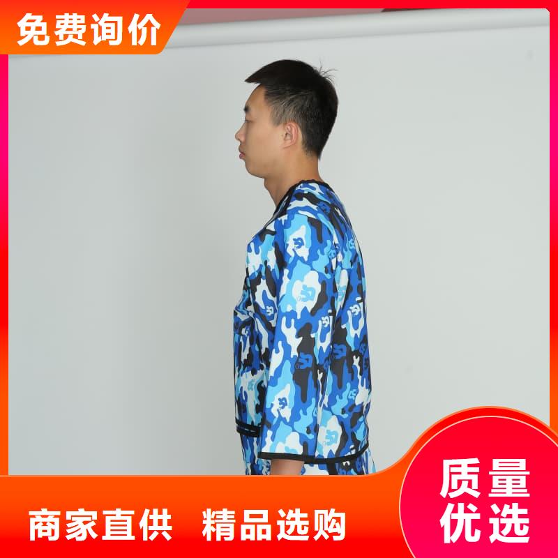 #核辐射防护铅衣#-专业厂家