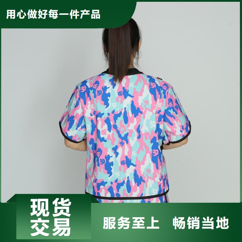 铅衣辐射防护随心所欲定制