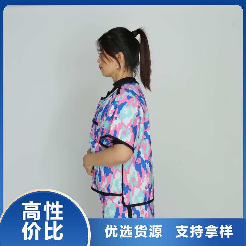 铅衣_硫酸钡砂主推产品