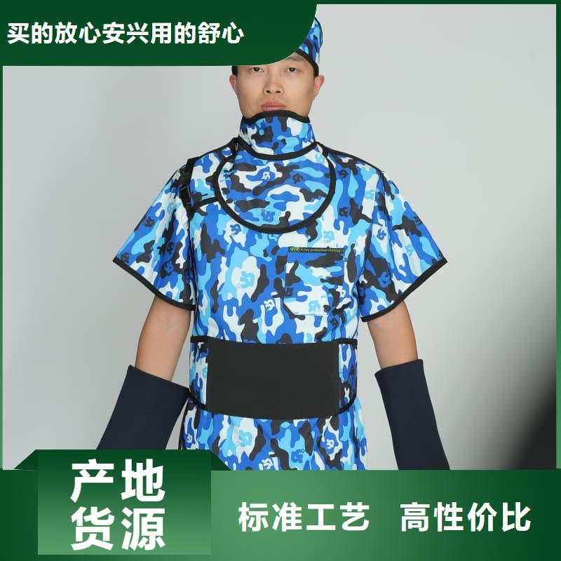 铅衣【防辐射铅板】多种优势放心选择