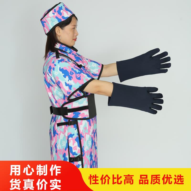 铅衣-防辐射铅门源头厂家供应