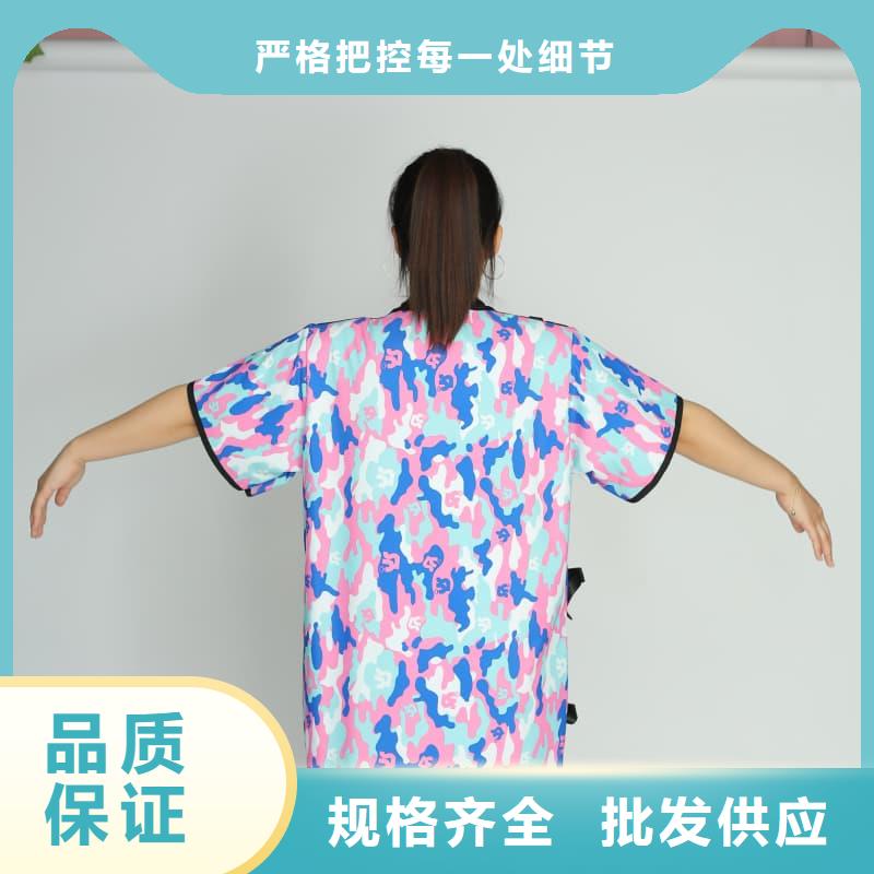 铅衣【防护铅粉板】资质认证