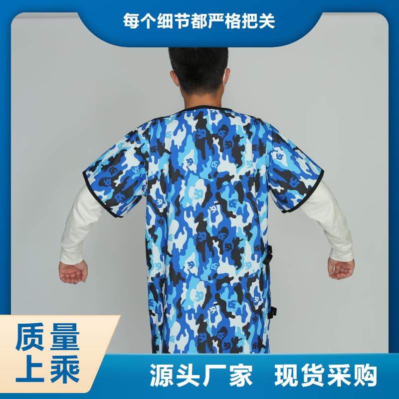 X光室长袖铅衣服企业-值得信赖