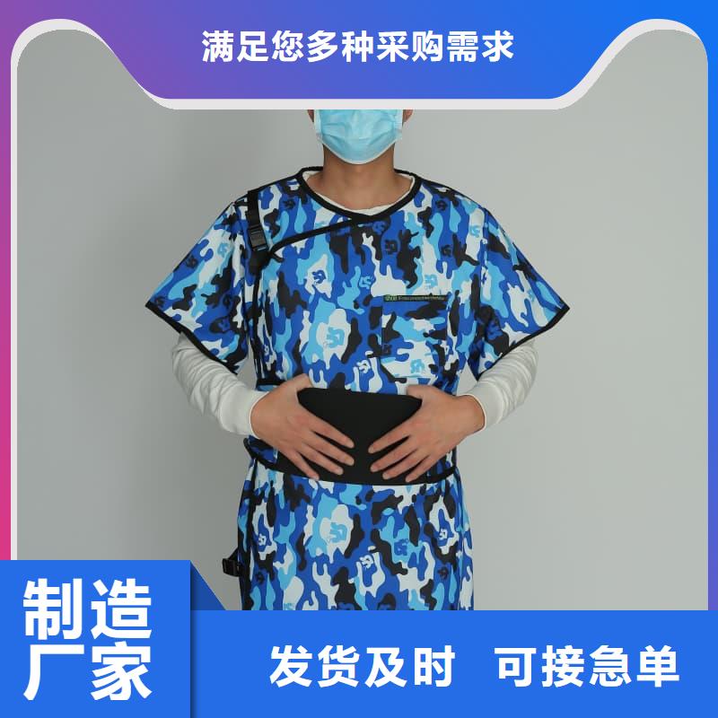铅衣铅门货到付款